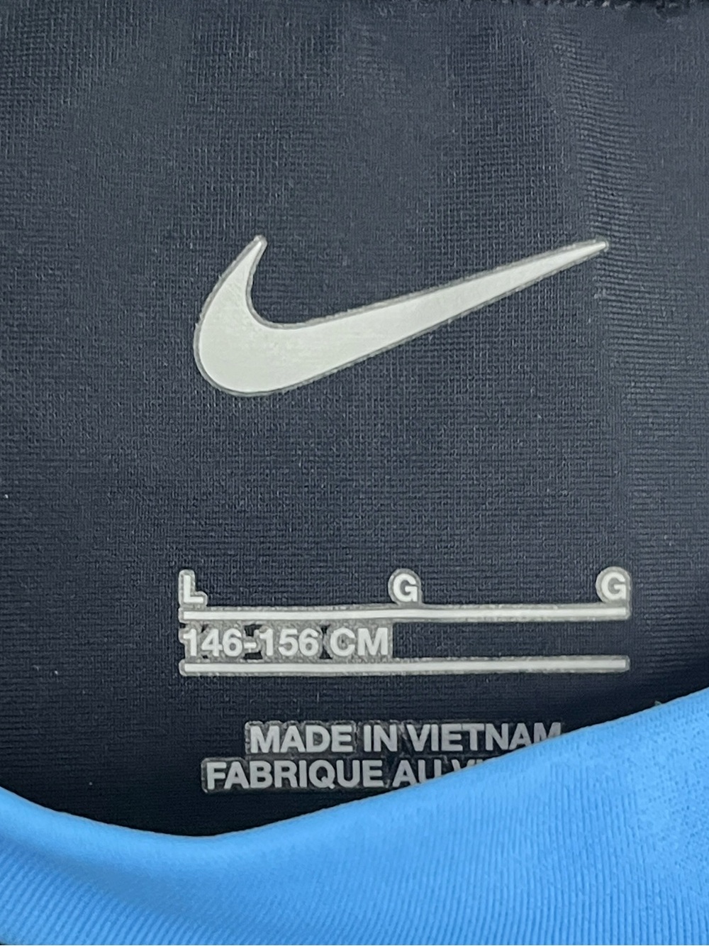 Nike Kids Swim Top Size Large - Picture 3 of 7